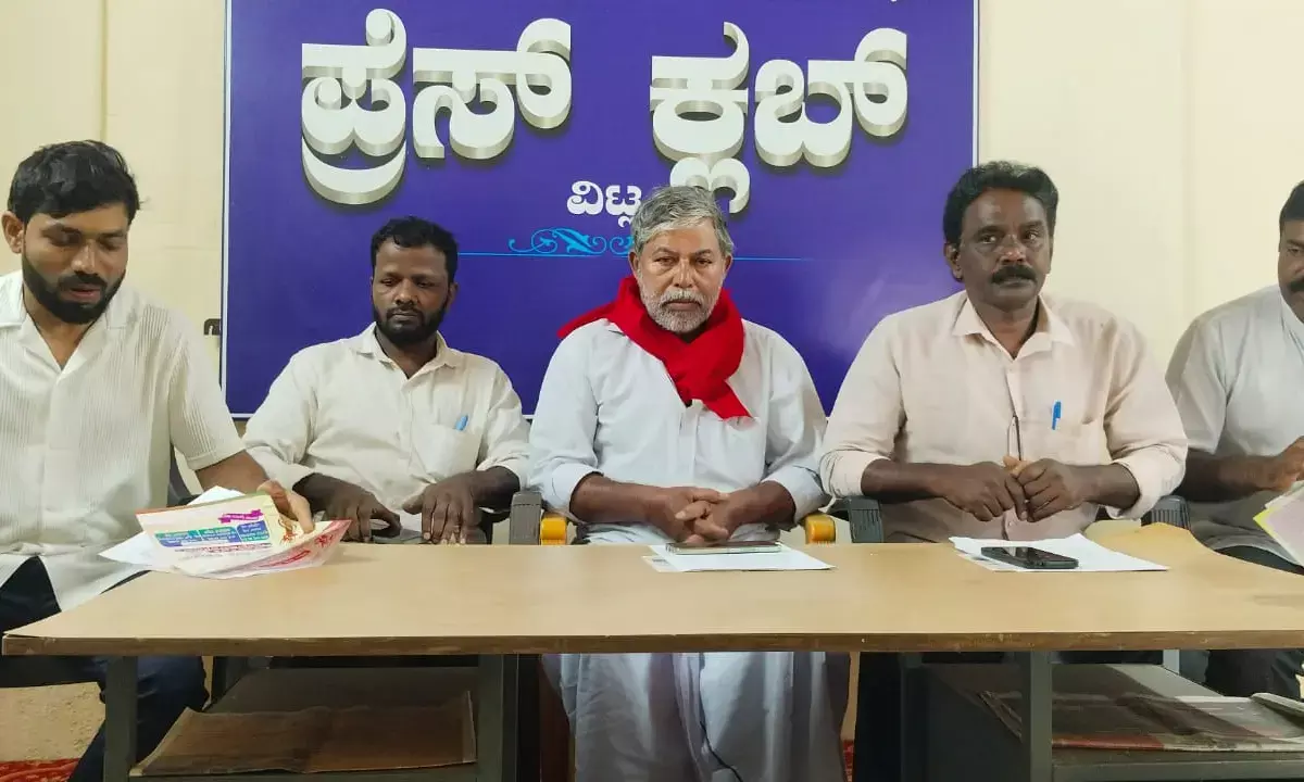ವಿಟ್ಲ: ಜುಲೈ 20ರಿಂದ ಸಿಪಿಐ 25ನೇ ಜಿಲ್ಲಾ ಸಮ್ಮೇಳನ
