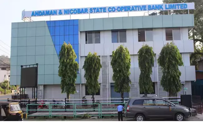 ಅಂಡಮಾನ್ ಸಹಕಾರಿ ಬ್ಯಾಂಕ್ ಹಗರಣ: ಕಾಂಗ್ರೆಸ್ ನ ಮಾಜಿ ಸಂಸದ ಬಂಧನ