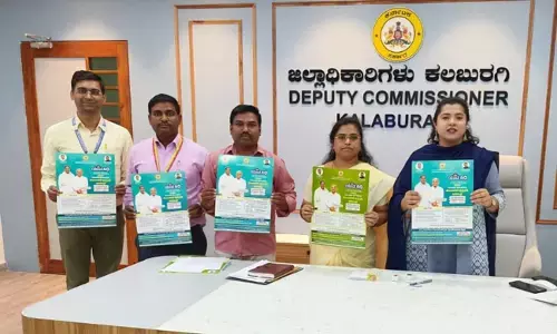 ಕಲಬುರಗಿ | ಜಿಲ್ಲಾಧಿಕಾರಿಗಳಿಂದ “ಯುವನಿಧಿ ಯೋಜನೆಯ ನೋಂದಣಿ ಅಭಿಯಾನ”ಕ್ಕೆ ಚಾಲನೆ