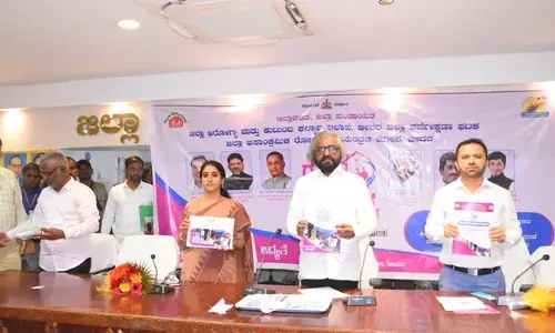 ಗೃಹ ಆರೋಗ್ಯ ಯೋಜನೆ ಪರಿಣಾಮಕಾರಿಯಾಗಿ ಅನುಷ್ಠಾನಕ್ಕೆ ತರಬೇಕು : ಸಚಿವ ಈಶ್ವರ್ ಖಂಡ್ರೆ