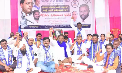 ಬೀದರ್ | ಭೂಮಿ ಮಂಜೂರಾತಿಗಾಗಿ ಆಗ್ರಹಿಸಿ ಒಂದು ದಿನದ ಪ್ರತಿಭಟನಾ ಧರಣಿ