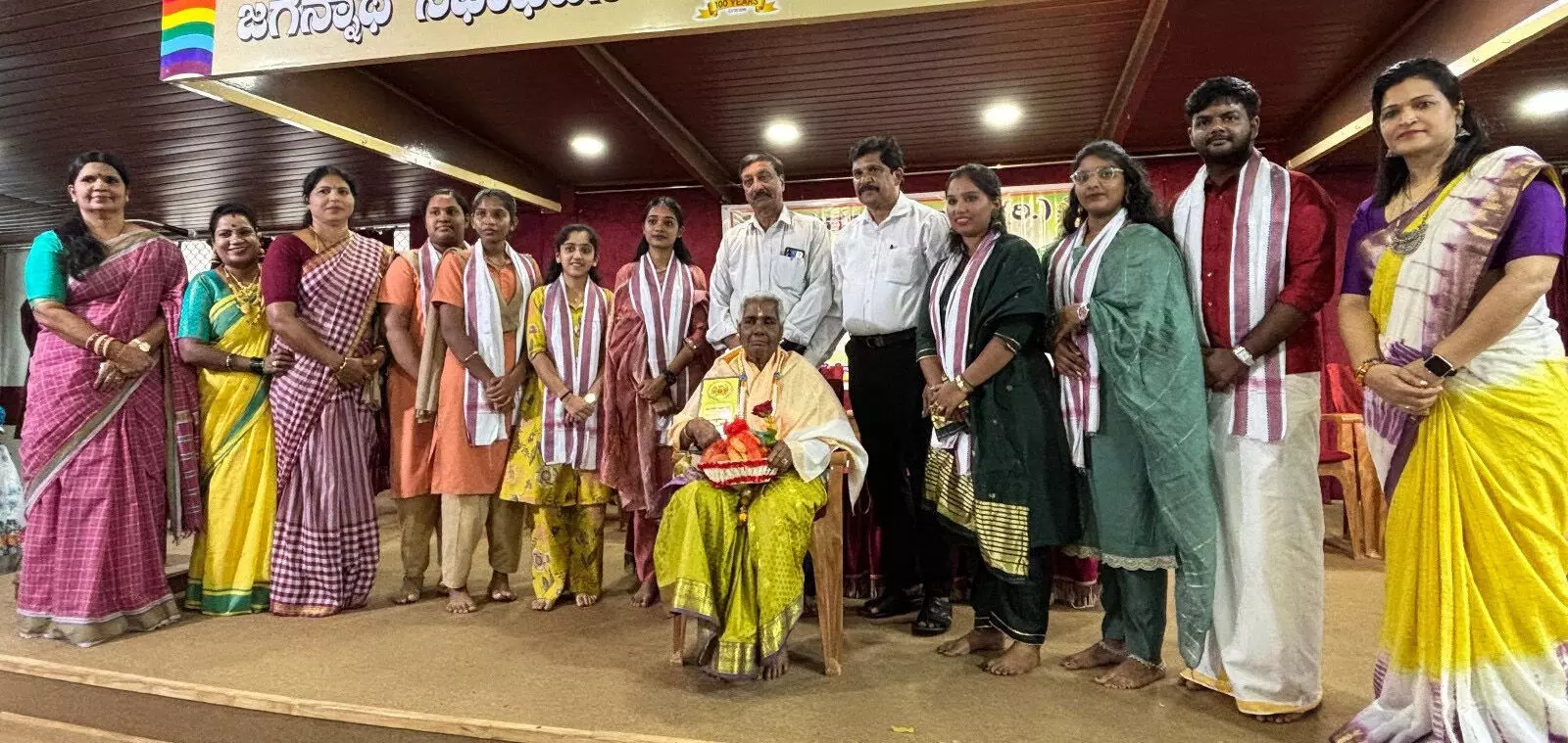 ಉಡುಪಿ ತುಳುಕೂಟದಿಂದ ಆಟಿದ ತಿರ್ಲ್ ಕಾರ್ಯಕ್ರಮ ಉಡುಪಿ ತುಳುಕೂಟದಿಂದ ಆಟಿದ ತಿರ್ಲ್ ಕಾರ್ಯಕ್ರಮ