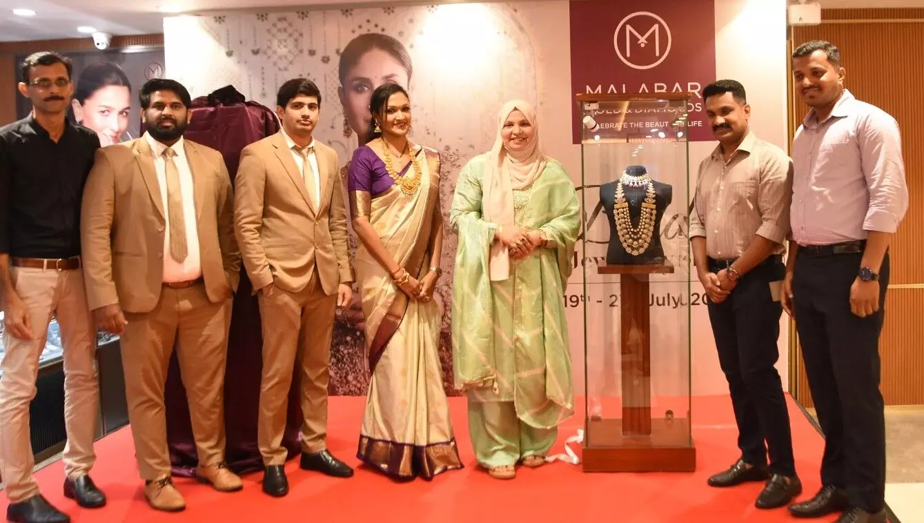 ಮಂಗಳೂರು: ಜು.27ರವರೆಗೆ ಮಲಬಾರ್ ಗೋಲ್ಡ್ನಲ್ಲಿ ʼಬ್ರೈಡಲ್ ಜ್ಯುವೆಲ್ಲರಿʼ ಪ್ರದರ್ಶನ ಮಂಗಳೂರು: ಜು.27ರವರೆಗೆ ಮಲಬಾರ್ ಗೋಲ್ಡ್ನಲ್ಲಿ ʼಬ್ರೈಡಲ್ ಜ್ಯುವೆಲ್ಲರಿʼ ಪ್ರದರ್ಶನ