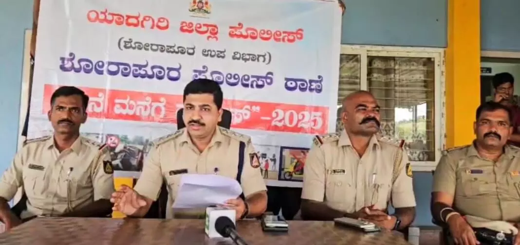 ಸುರಪುರ | ಸಮುದಾಯ ಪೊಲೀಸ್ ವ್ಯವಸ್ಥೆ ಬಲಪಡಿಸಲು ಮನೆ ಮನೆಗೆ ಪೊಲೀಸ್ : ಡಿವೈಎಸ್ಪಿ ಜಾವಿದ್ ಸುರಪುರ | ಸಮುದಾಯ ಪೊಲೀಸ್ ವ್ಯವಸ್ಥೆ ಬಲಪಡಿಸಲು ಮನೆ ಮನೆಗೆ ಪೊಲೀಸ್ : ಡಿವೈಎಸ್ಪಿ ಜಾವಿದ್