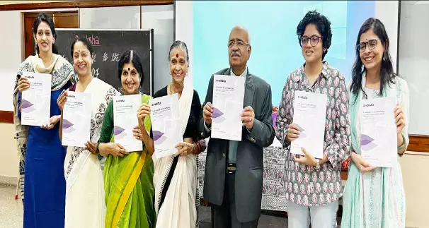 ‘ಕೌಟಂಬಿಕ ಹಿಂಸೆ ಮತ್ತು ವೈವಾಹಿಕ ಕ್ರೌರ್ಯ’ ಅಧ್ಯಯನ ವರದಿ ಬಿಡುಗಡೆ ‘ಕೌಟಂಬಿಕ ಹಿಂಸೆ ಮತ್ತು ವೈವಾಹಿಕ ಕ್ರೌರ್ಯ’ ಅಧ್ಯಯನ ವರದಿ ಬಿಡುಗಡೆ