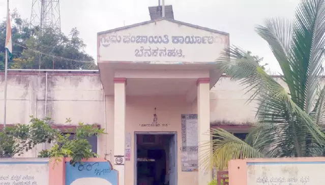 ಹೊನ್ನಾಳಿ | ದಲಿತಳೆಂಬ ಕಾರಣಕ್ಕೆ ಸದಸ್ಯರಿಂದ ಅಸಹಕಾರ : ಬೆನಕನಹಳ್ಳಿ ಗ್ರಾಪಂ ಅಧ್ಯಕ್ಷೆ ರೇಷ್ಮಾ ಗಣೇಶ್ ಆರೋಪ