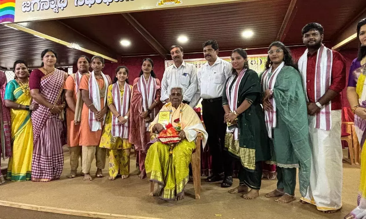 ಉಡುಪಿ ತುಳುಕೂಟದಿಂದ ಆಟಿದ ತಿರ್ಲ್ ಕಾರ್ಯಕ್ರಮ