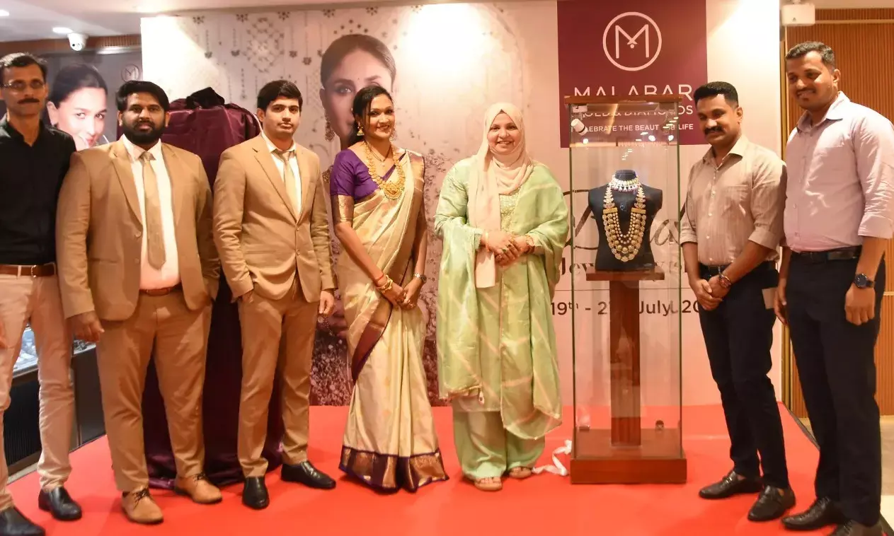 ಮಂಗಳೂರು: ಜು.27ರವರೆಗೆ ಮಲಬಾರ್ ಗೋಲ್ಡ್‌ನಲ್ಲಿ ʼಬ್ರೈಡಲ್ ಜ್ಯುವೆಲ್ಲರಿʼ ಪ್ರದರ್ಶನ