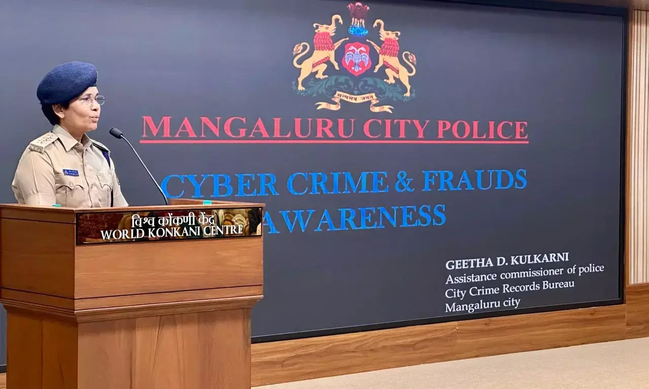 ‘ಅರಿವು, ಮಾಹಿತಿಯ ಕೊರತೆಯೇ ಸೈಬರ್ ಅಪರಾಧಗಳಿಗೆ ಮೂಲ: ಎಸಿಪಿ ಗೀತಾ ಕುಲಕರ್ಣಿ
