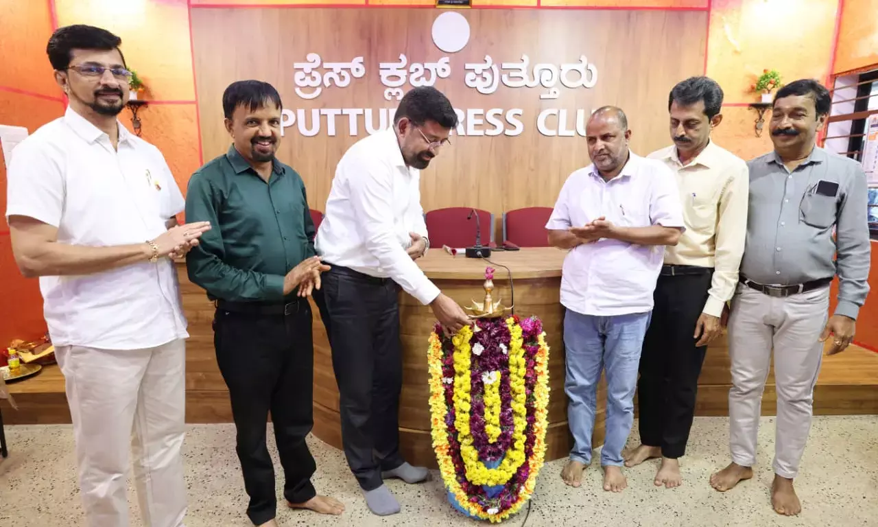 ಪುತ್ತೂರು ತಾಲೂಕು ಮಟ್ಟದ ಪತ್ರಿಕಾ ದಿನಾಚರಣೆ