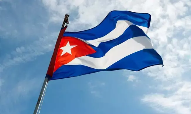 ಕ್ಯೂಬಾ | ಅಧ್ಯಕ್ಷೀಯ ಅಭ್ಯರ್ಥಿಗಳಿಗೆ ಗರಿಷ್ಠ ವಯೋಮಿತಿ ರದ್ದು