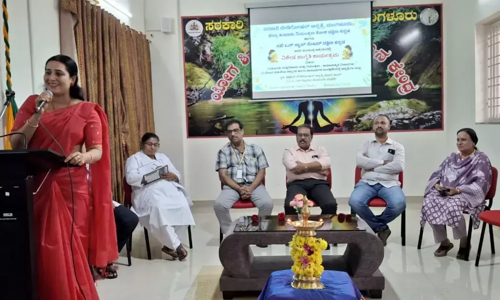 ಸಖಿ ಒನ್ ಸ್ಟಾಪ್: ಜಾಗೃತಿ ಶಿಬಿರ