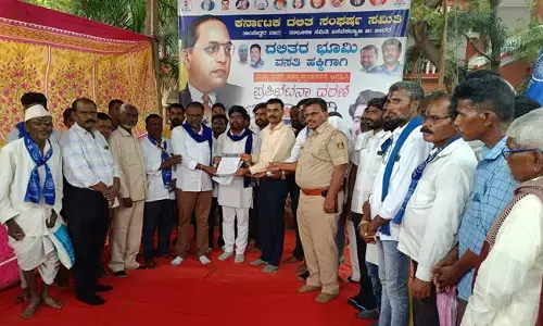 ಬೀದರ್‌ | ದಲಿತರ ಭೂಮಿ-ವಸತಿ ಹಕ್ಕಿಗಾಗಿ ಆಗ್ರಹಿಸಿ ಪ್ರತಿಭಟನಾ ಧರಣಿ