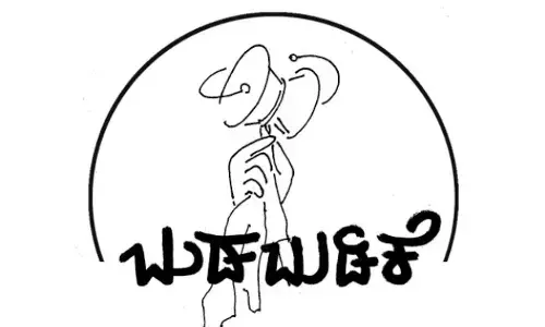 ಅಗೆಯಲು ಬೇಕಾದ ಹಾರೆ, ಗುದ್ದಲಿಗಳಿಗಾಗಿ ಕೇಂದ್ರಕ್ಕೆ ಮನವಿ!