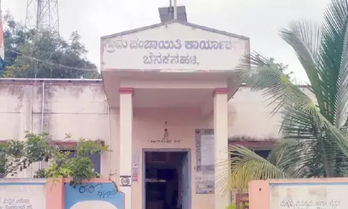 ಹೊನ್ನಾಳಿ | ದಲಿತಳೆಂಬ ಕಾರಣಕ್ಕೆ ಸದಸ್ಯರಿಂದ ಅಸಹಕಾರ : ಬೆನಕನಹಳ್ಳಿ ಗ್ರಾಪಂ ಅಧ್ಯಕ್ಷೆ ರೇಷ್ಮಾ ಗಣೇಶ್ ಆರೋಪ