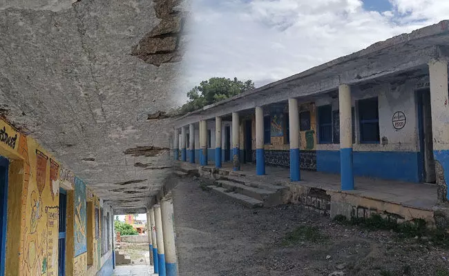 ಶಿಥಿಲಾವಸ್ಥೆಯಲ್ಲಿ ಹುಪಳಾ ಗ್ರಾಮದ ಸರಕಾರಿ ಶಾಲೆ; ಪ್ರಾಣ ಭಯದಲ್ಲೇ ಪಾಠ ಕೇಳುತ್ತಿರುವ ವಿದ್ಯಾರ್ಥಿಗಳು