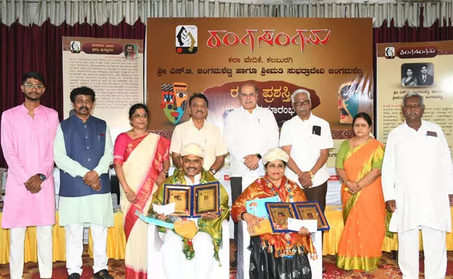 ಕಲಬುರಗಿ | ಎಸ್.ಬಿ.ಜಂಗಮಶೆಟ್ಟಿ ಅವರು ಸಾವಿನ ನಂತರವೂ ಅಮರವಾಗಿ ಉಳಿದಿದ್ದಾರೆ: ಸೋಮಣ್ಣ ಬೇವಿನಮರದ