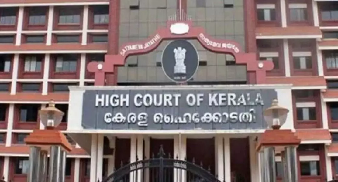 ಕೇರಳ ಹೈಕೋರ್ಟ್‌ ಮಹತ್ವದ ನಿರ್ಧಾರ: AI ಬಳಕೆ ಕುರಿತು ಜಿಲ್ಲಾ ನ್ಯಾಯಾಲಯಗಳಿಗೆ ಹೊಸ ನೀತಿ