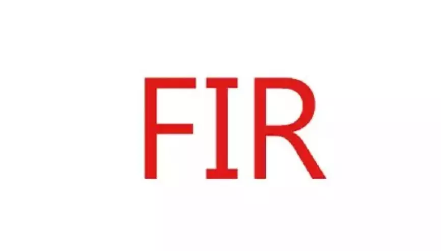 ಚಾಮರಾಜನಗರ | 1.92 ಕೋಟಿ ಅವ್ಯವಹಾರ: 23 ಮಂದಿ ವಿರುದ್ಧ ಎಫ್‌ಐಆರ್