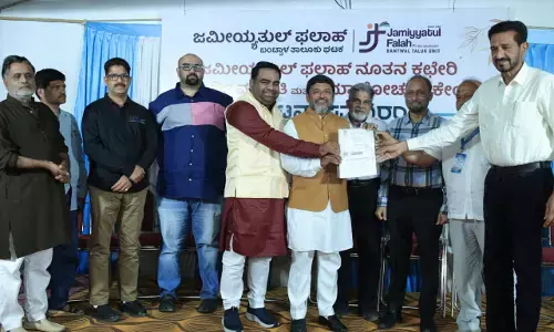 ಬಂಟ್ವಾಳ: ಜಮೀಯ್ಯತುಲ್ ಫಲಾಹ್ ನ ನೂತನ ಕಚೇರಿ ಉದ್ಘಾಟನೆ