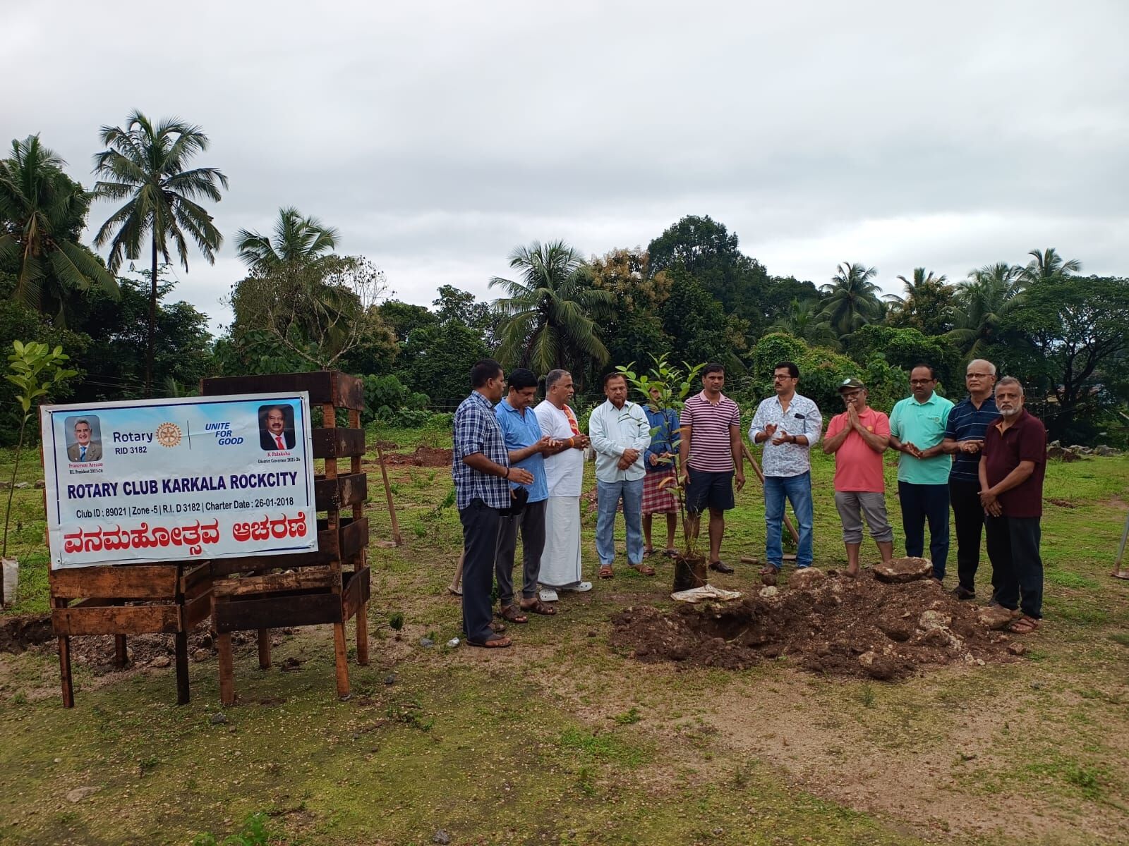 ರೋಟರಿ ಕ್ಲಬ್ ಕಾರ್ಕಳ ರಾಕ್ ಸಿಟಿ ವತಿಯಿಂದ ವನಮಹೋತ್ಸವ