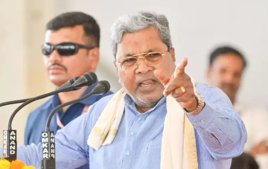 Photo of CM Siddaramaiah Photo of CM Siddaramaiah