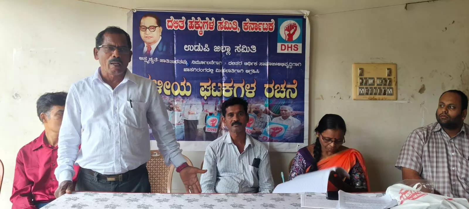 ದಲಿತರ ಬೇಡಿಕೆ ಈಡೇರಿಸುವಲ್ಲಿ ಸರಕಾರಗಳ ನಿರಾಸಕ್ತಿ: ಸಂಜೀವ ಬಳ್ಕೂರು ಅರೋಪ ದಲಿತರ ಬೇಡಿಕೆ ಈಡೇರಿಸುವಲ್ಲಿ ಸರಕಾರಗಳ ನಿರಾಸಕ್ತಿ: ಸಂಜೀವ ಬಳ್ಕೂರು ಅರೋಪ