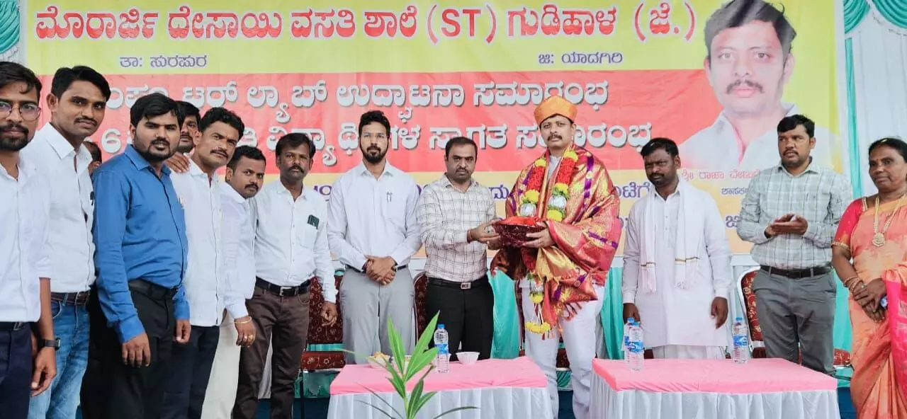 ಯಾದಗಿರಿ | ಶಾಸಕರಿಂದ ಕಂಪ್ಯೂಟರ್ ಲ್ಯಾಬ್ ಉದ್ಘಾಟನೆ