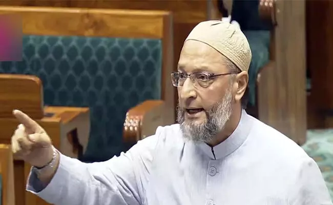 ಮುಂಬೈ ಸರಣಿ ಸ್ಫೋಟ | ತನಿಖಾಧಿಕಾರಿಗಳ ವಿರುದ್ಧ ಸರಕಾರ ಕ್ರಮ ಕೈಗೊಳ್ಳುವುದೇ?: ಸಂಸದ ಅಸದುದ್ದೀನ್ ಉವೈಸಿ ಮುಂಬೈ ಸರಣಿ ಸ್ಫೋಟ | ತನಿಖಾಧಿಕಾರಿಗಳ ವಿರುದ್ಧ ಸರಕಾರ ಕ್ರಮ ಕೈಗೊಳ್ಳುವುದೇ?: ಸಂಸದ ಅಸದುದ್ದೀನ್ ಉವೈಸಿ