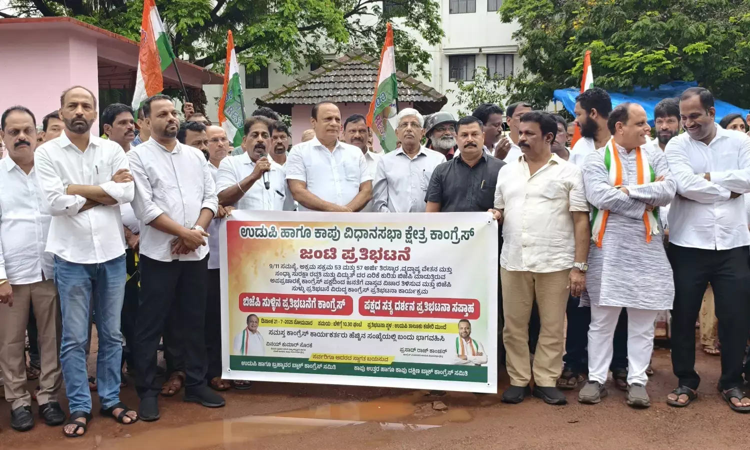 ರಾಜಕೀಯ ಲಾಭಕ್ಕಾಗಿ ಬಿಜೆಪಿಯಿಂದ ಜನರ ಮಧ್ಯೆ ಗೊಂದಲ ಸೃಷ್ಠಿ: ಜಯಪ್ರಕಾಶ್ ಹೆಗ್ಡೆ