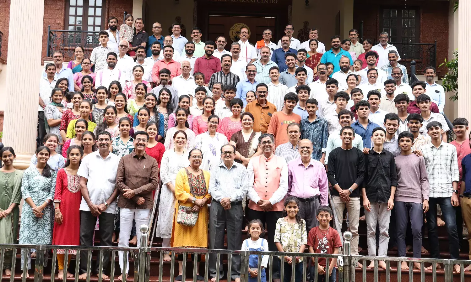 ವಿಶ್ವ ಕೊಂಕಣಿ ಕೇಂದ್ರ| ವ್ಯಕ್ತಿತ್ವ ವಿಕಸನ ಮತ್ತು ಕೌಶಲ್ಯಾಭಿವೃದ್ಧಿ ಕಾರ್ಯಾಗಾರ ಸಮಾರೋಪ