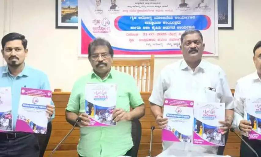 ಜನರ ಮನೆ ಬಾಗಿಲಿಗೆ ಅರೋಗ್ಯ ಸೇವೆ: ಎಡಿಸಿ ಅಬೀದ್ ಗದ್ಯಾಳ್