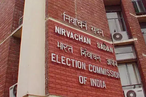 ಬಿಹಾರ ಮತ ಪಟ್ಟಿ ಪರಿಷ್ಕರಣೆ ವೇಳೆ ಪತ್ತೆಯಾಗದ 11 ಸಾವಿರ ಮಂದಿ ಅಕ್ರಮ ವಲಸಿಗರು!