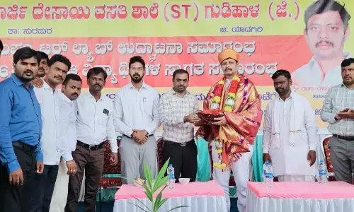 ಯಾದಗಿರಿ | ಶಾಸಕರಿಂದ ಕಂಪ್ಯೂಟರ್ ಲ್ಯಾಬ್ ಉದ್ಘಾಟನೆ