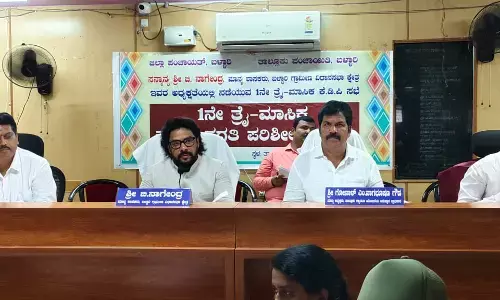 ಬಳ್ಳಾರಿ | ತಾಲ್ಲೂಕು ಪಂಚಾಯತ್‌ನ 1ನೇ ತ್ರೈಮಾಸಿಕ ಕೆಡಿಪಿ ಪ್ರಗತಿ ಪರಿಶೀಲನಾ ಸಭೆ