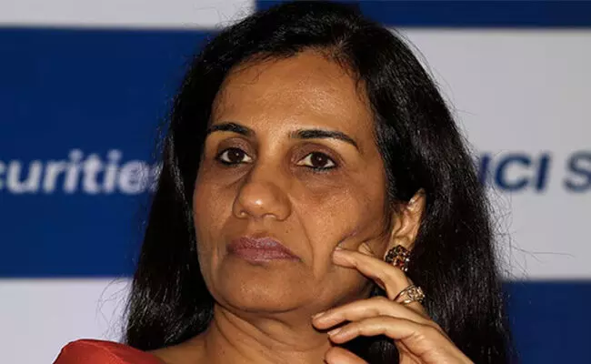 ವೀಡಿಯೊಕಾನ್ ಲಂಚ ಪ್ರಕರಣ | ಚಂದಾ ಕೊಚ್ಚಾರ್ ದೋಷಿ: ಮೇಲ್ಮನವಿ ಟ್ರಿಬ್ಯೂನಲ್ ತೀರ್ಪು