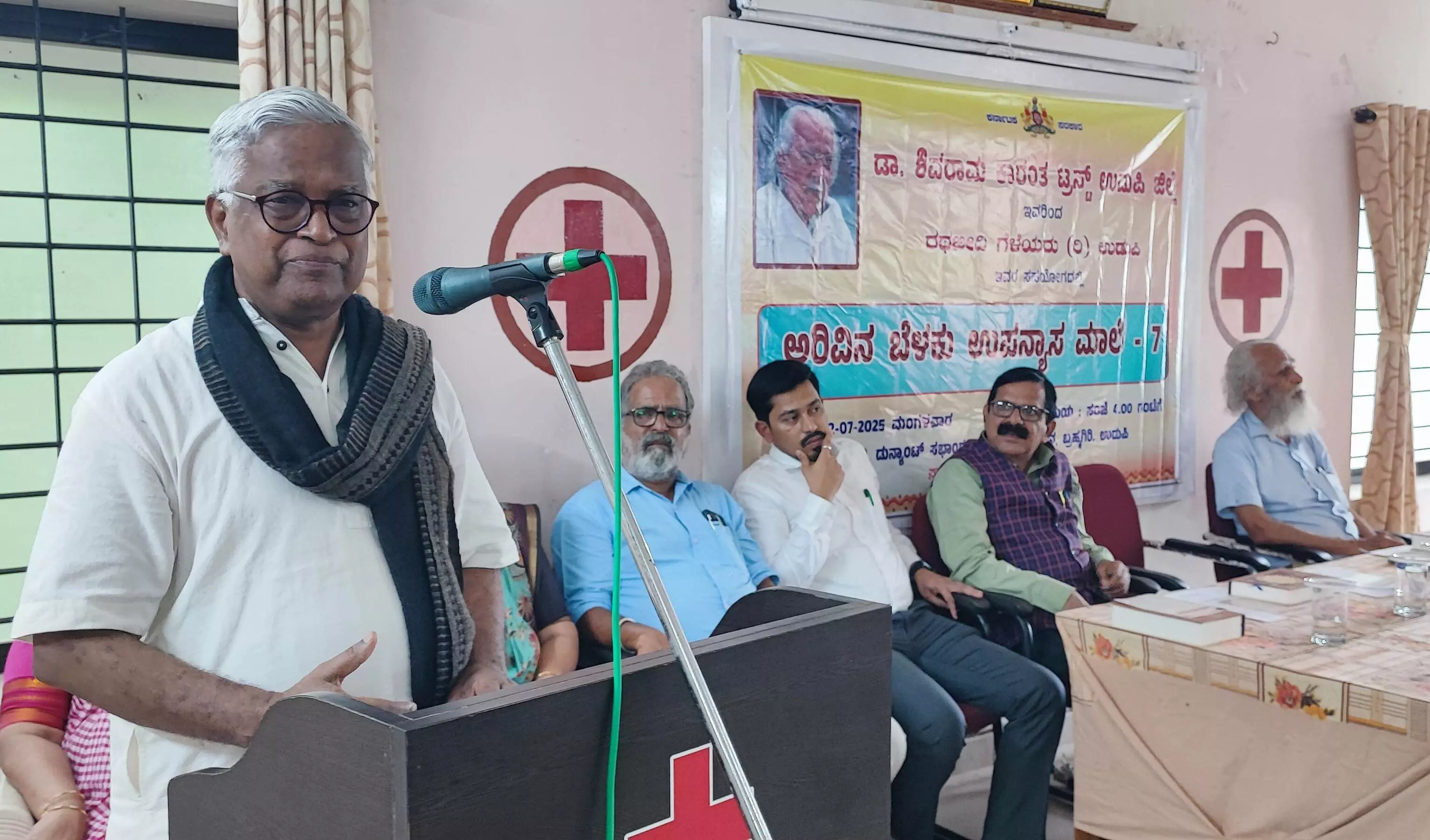 ಕಾರಂತರಂತಹ ವಿದ್ವಾಂಸರ ಪ್ರವೇಶದಿಂದ ಮಾತ್ರ ಕಲೆ ಉಳಿಯಲು ಸಾಧ್ಯ: ಡಾ.ಬಿಳಿಮಲೆ ಕಾರಂತರಂತಹ ವಿದ್ವಾಂಸರ ಪ್ರವೇಶದಿಂದ ಮಾತ್ರ ಕಲೆ ಉಳಿಯಲು ಸಾಧ್ಯ: ಡಾ.ಬಿಳಿಮಲೆ