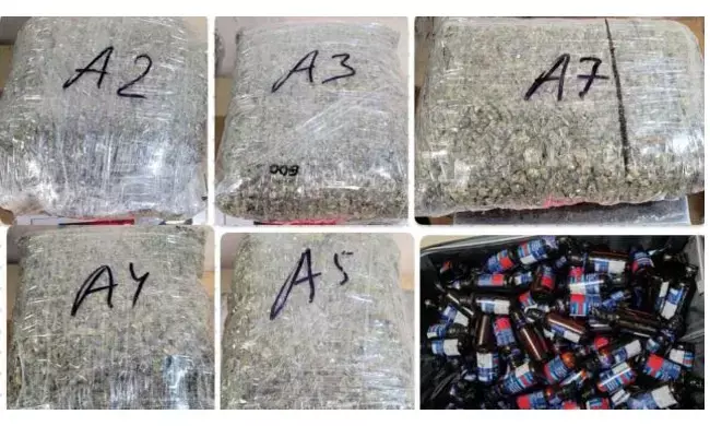 ಮುಂಬೈ ವಿಮಾನ ನಿಲ್ದಾಣದಲ್ಲಿ 7.32 ಕೋಟಿ ರೂ.ಗಳ ಡ್ರಗ್ಸ್ ವಶ; ನಾಲ್ವರ ಬಂಧನ