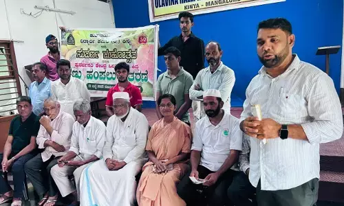 ಒಲವಿನ ಹಳ್ಳಿ ಆಶ್ರಮವಾಸಿಗಳಿಗೆ ಹಣ್ಣುಹಂಪಲು ವಿತರಣೆ