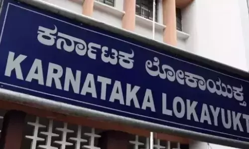 ಬೆಂಗಳೂರು | ಲಂಚ ಸ್ವೀಕಾರ ಆರೋಪ : ಮಹಿಳಾ ಸಬ್ ಇನ್‍ಸ್ಪೆಕ್ಟರ್ ಲೋಕಾಯುಕ್ತರ ವಶಕ್ಕೆ