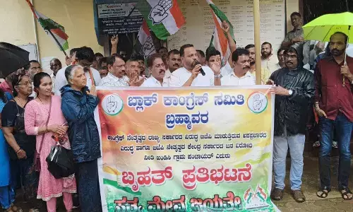 ಬ್ರಹ್ಮಾವರ: ಗ್ರಾಪಂಗಳ ಎದುರು ಕಾಂಗ್ರೆಸ್‌ನಿಂದ ಸತ್ಯದರ್ಶನ ಪ್ರತಿಭಟನೆ