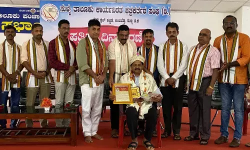 ಪತ್ರಕರ್ತರು ವಸ್ತು ನಿಷ್ಠ ವರದಿಗೆ ಆದ್ಯತೆ ಸಿಗಬೇಕು: ಹರೀಶ್ ಇಂಜಾಡಿ