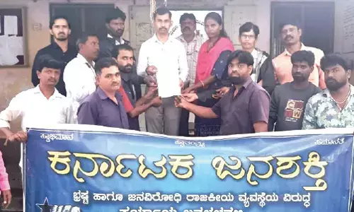 ಧರ್ಮಸ್ಥಳ ಸರಣಿ ಹತ್ಯೆ ಆರೋಪ | ನಿಷ್ಪಕ್ಷ ತನಿಖೆ ನಡೆಸಲು ಕರ್ನಾಟಕ ಜನಶಕ್ತಿ ಒತ್ತಾಯ