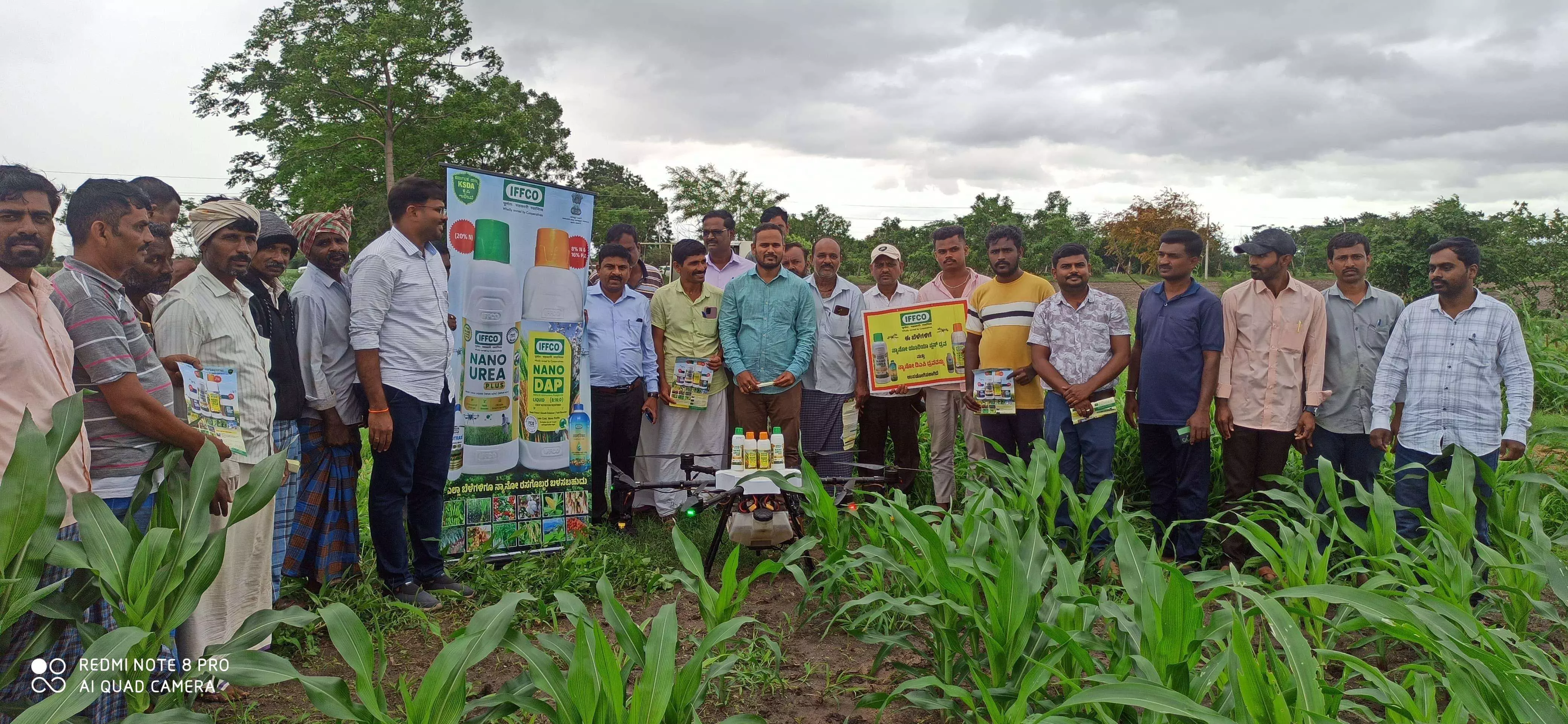 ಕುಕನೂರು | ಯೂರಿಯಾ ಗೊಬ್ಬರಕ್ಕೆ ಪರ್ಯಾಯವಾಗಿ ನ್ಯಾನೋ ಯೂರಿಯಾ ಗೊಬ್ಬರ ಬಳಸಿ : ರುದ್ರೇಶಪ್ಪ
