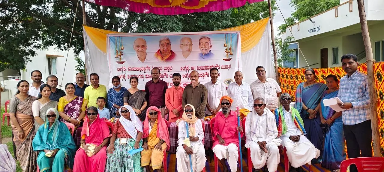 ಯಾದಗಿರಿ | ಹಿರಿಯರ ಪುಣ್ಯಸ್ಮರಣೆ ಪ್ರಯುಕ್ತ 109 ಜನರಿಗೆ ಉಚಿತ ಕಣ್ಣಿನ ಶಸ್ತ್ರ ಚಿಕಿತ್ಸೆ