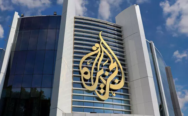 ಗಾಝಾದ ಪತ್ರಕರ್ತರ ರಕ್ಷಣೆಗೆ ಅಲ್ ಜಝೀರಾದಿಂದ ಜಾಗತಿಕ ಕರೆ ಗಾಝಾದ ಪತ್ರಕರ್ತರ ರಕ್ಷಣೆಗೆ ಅಲ್ ಜಝೀರಾದಿಂದ ಜಾಗತಿಕ ಕರೆ