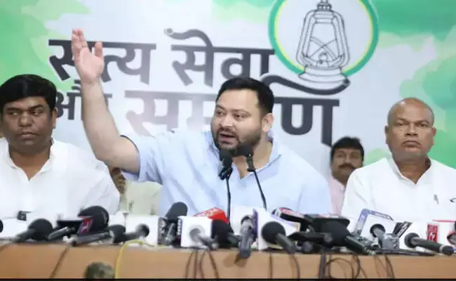 ವಿಪಕ್ಷಗಳಿಂದ ಬಿಹಾರ ವಿಧಾನಸಭಾ ಚುನಾವಣೆ ಬಹಿಷ್ಕಾರ?: ಈ ಕುರಿತು ಚರ್ಚಿಸಲಾಗುವುದು ಎಂದ ತೇಜಸ್ವಿ ಯಾದವ್