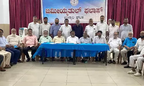 ಜಮೀಯ್ಯತುಲ್ ಫಲಾಹ್ ಉಳ್ಳಾಲ ತಾಲೂಕು ಘಟಕಕ್ಕೆ ನೂತನ ಪದಾಧಿಕಾರಿಗಳ ಆಯ್ಕೆ