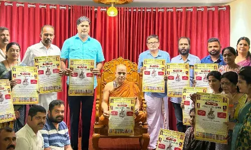 ಉಡುಪಿ ದಸರಾದ ದಶಮ ವರ್ಷದ ಪೋಸ್ಟರ್ ಬಿಡುಗಡೆ