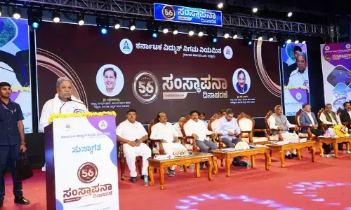 ಕೆಪಿಸಿಎಲ್ ಖಾಲಿ ಇರುವ ಹುದ್ದೆಗಳ ಭರ್ತಿಗೆ ಕ್ರಮ : ಸಿಎಂ ಸಿದ್ದರಾಮಯ್ಯ